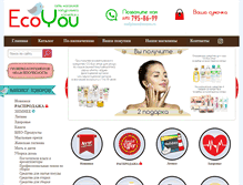 Tablet Screenshot of ecoyou.ru